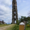 2008_1020_123111_1024.JPG